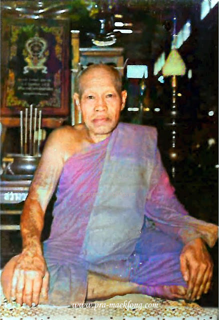 ภาพถ่ายหลวงพ่อศักดิ์ วัดไทร สมุทรสงคราม.jpg