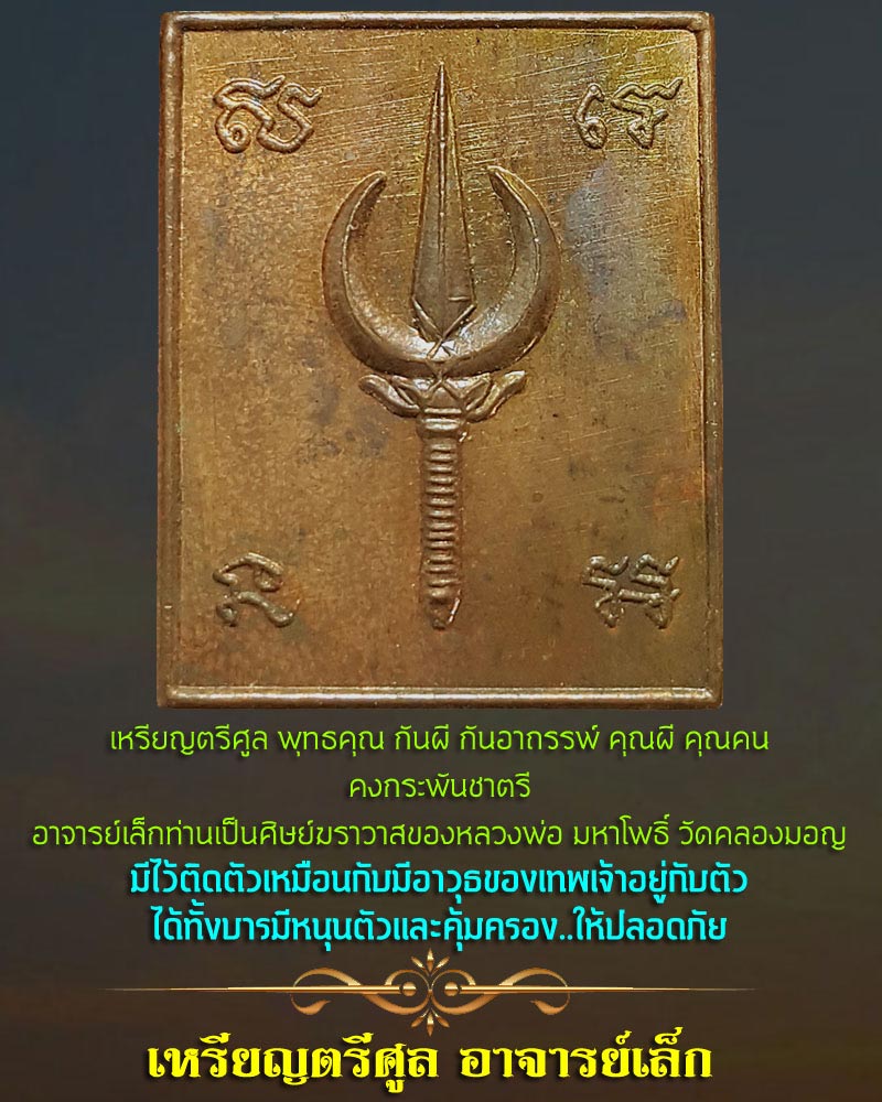 11598457-10058.jpg