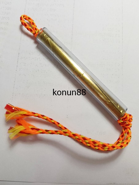 261753.jpg