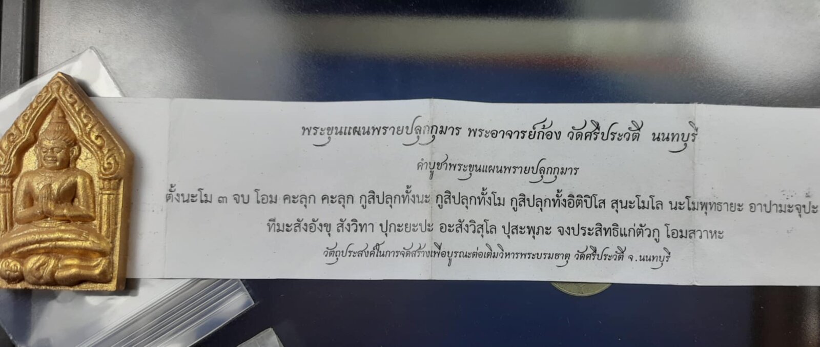 3a8942db-472f-41d8-bf35-dd9bca029ced.jpg