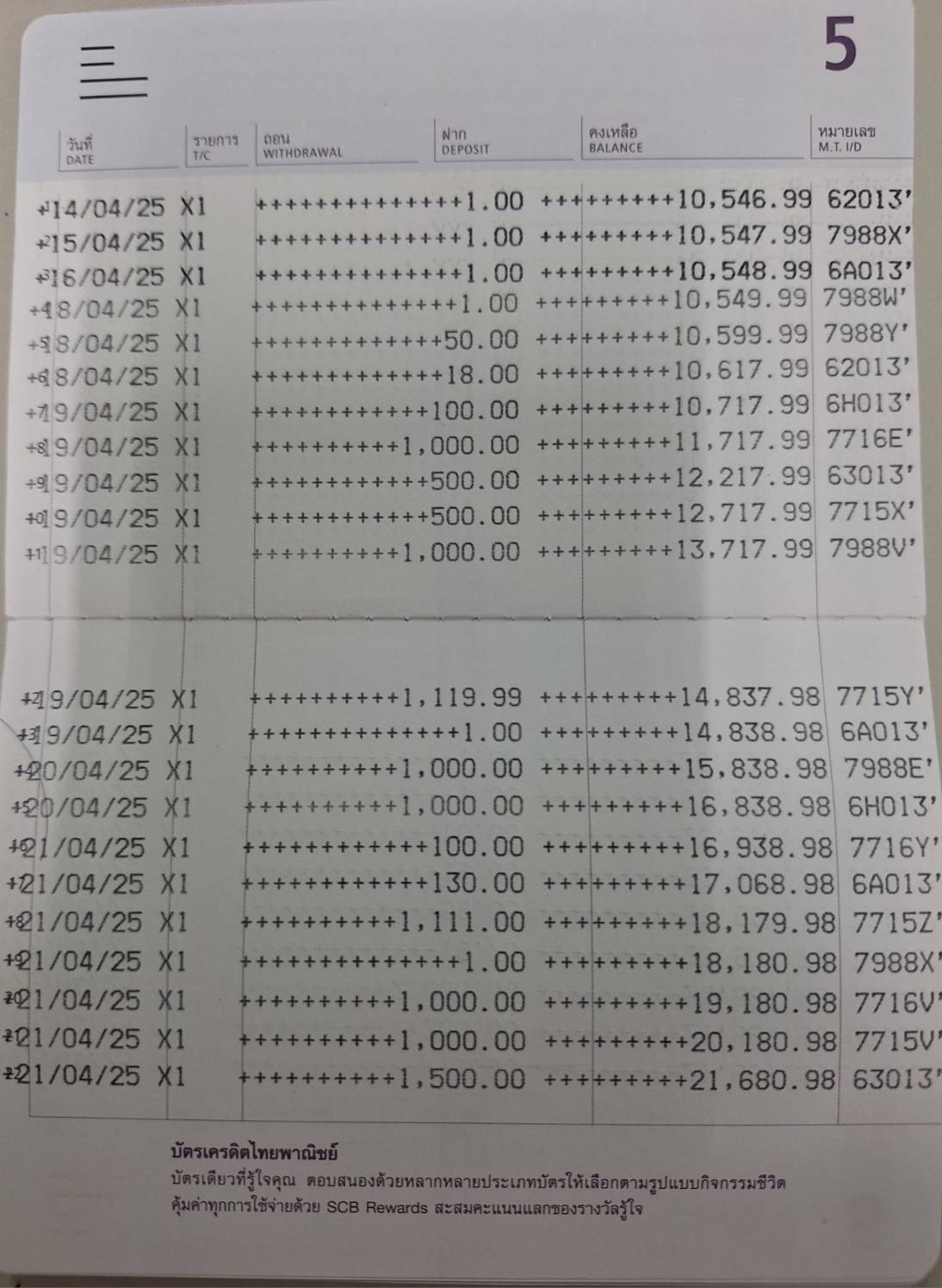 938946.jpg