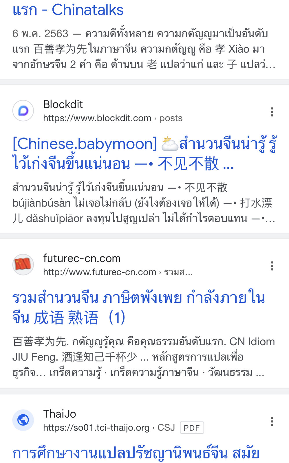 C1DB08A7-89D4-46CA-BFDF-04C5665FED09.jpeg