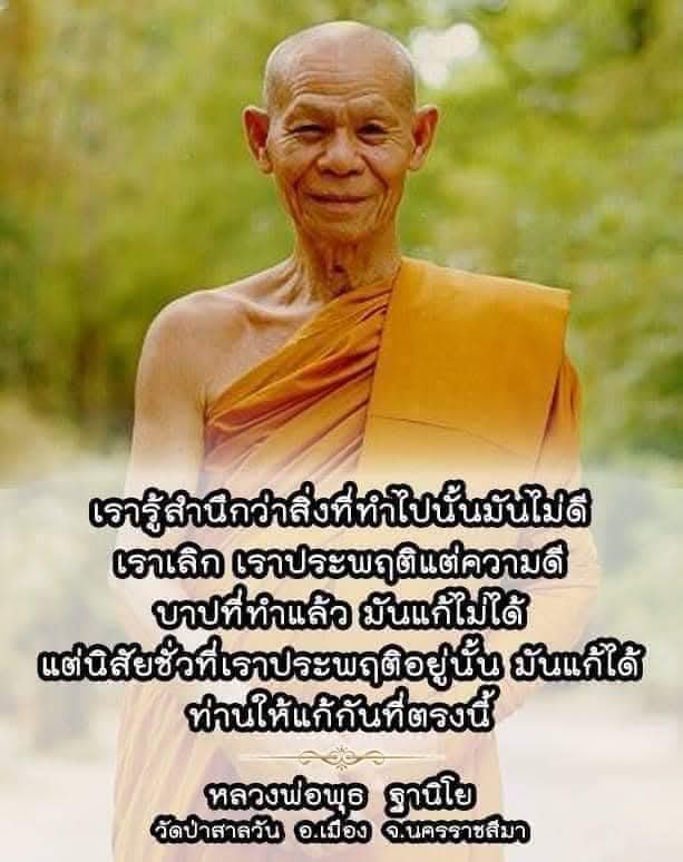 FB_IMG_1744033599273.jpg