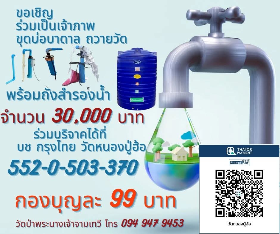 FB_IMG_1779110804069.jpg