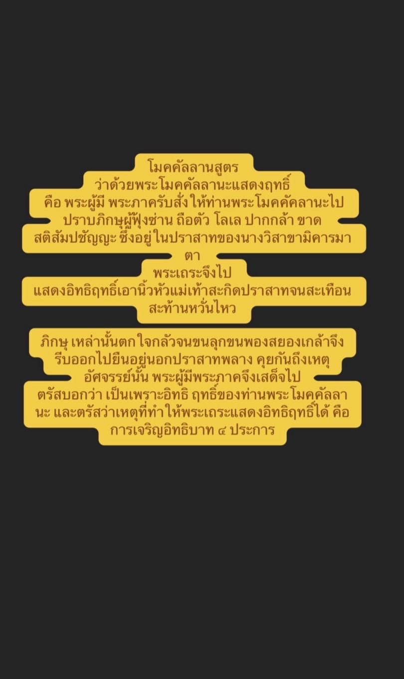 IMG_2834.jpeg