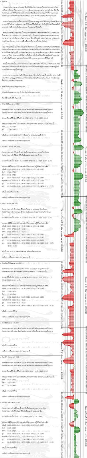 q1mm0290kFEKSAdtbli-o.jpg