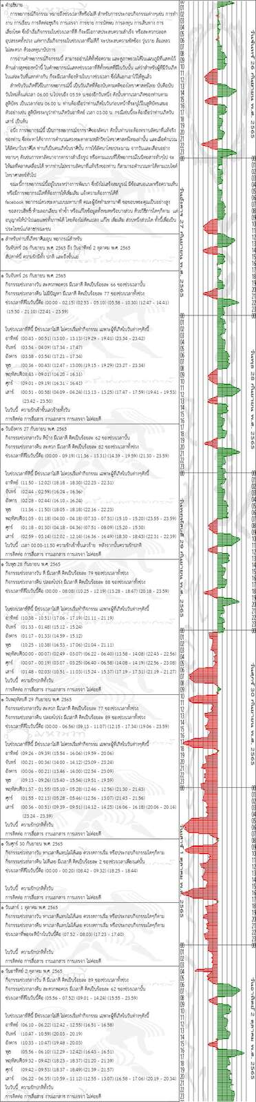 rilk6t56fS4NBV678PT-o.jpg