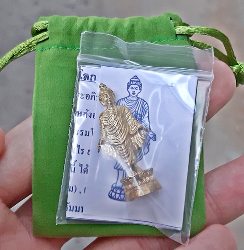 thumbnail_20250506_180106.jpg