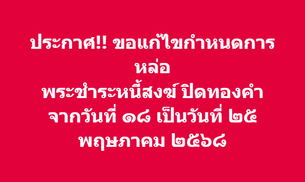 upload_2025-5-14_7-52-36.png